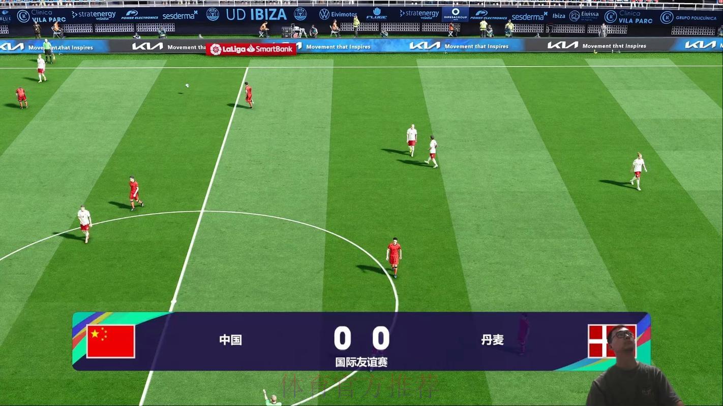 世界杯赛事全程在线直播平台 世界杯赛事全程在线直播平台