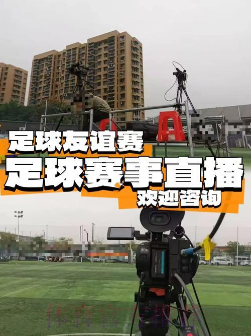 中央五套倾情呈现世界杯足球盛宴全程直播 中央五套倾情呈现世界杯足球盛宴全程直播